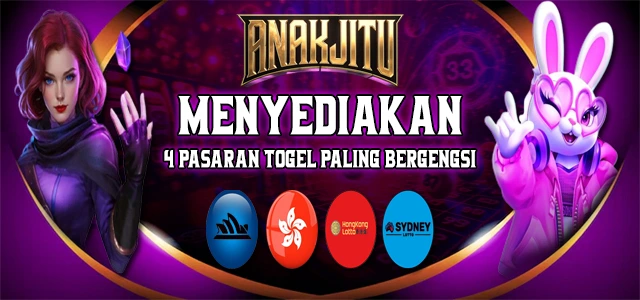 HADIAH